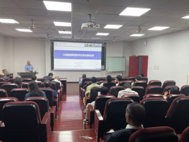 聚焦未來(lái)，智啟新篇 物理學(xué)院召開(kāi)AI賦能課程建設(shè)專(zhuān)題研討會(huì)